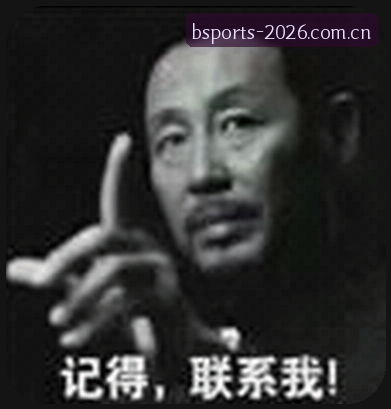 刘洋